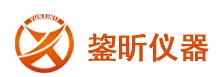 2019年鋆昕仪器科技（上海）有限公司固定电话变更公告